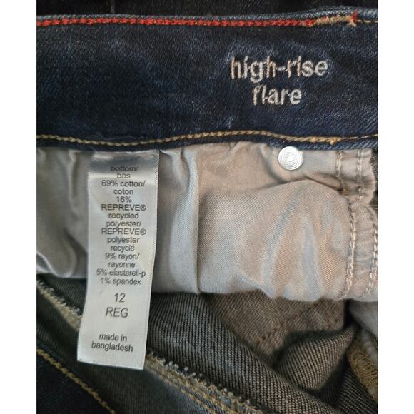 Maurices Women's High Rise Flare Whiskering Distressed Women's Jeans 12 - Picture 4 of 4